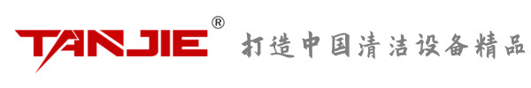 合川坦洁环保